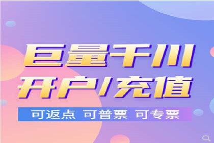 案例解析：百度SEM助力企业实现品牌影响力扩大