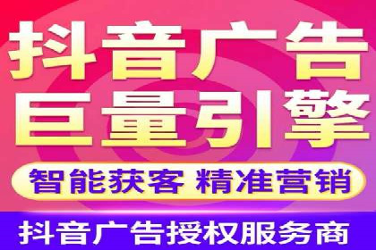 SEM托管公司案例研究：如何提高广告点击率