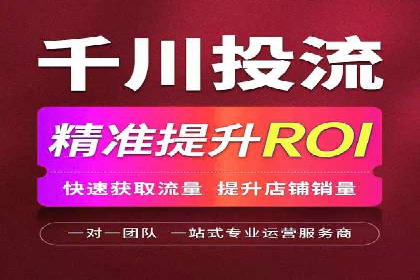 SEM推广公司案例：打造行业口碑传播典范